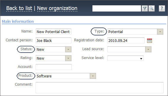 Example of filling organization's details