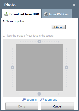 Choose picture