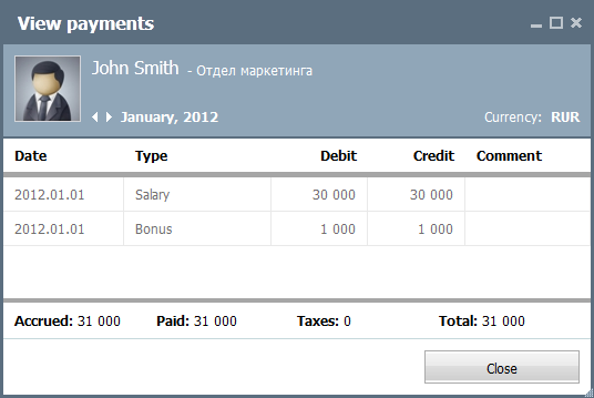 View Payments