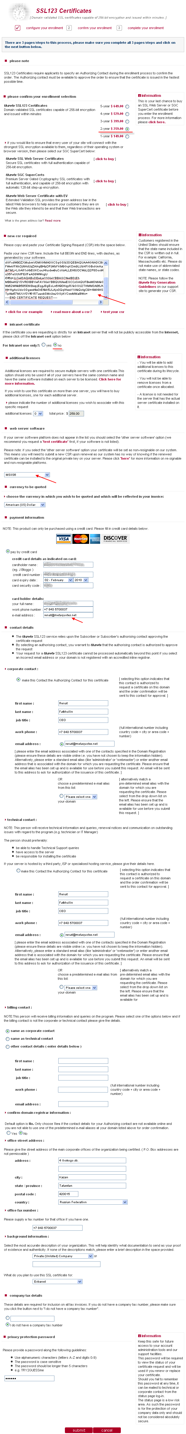 Form Filling