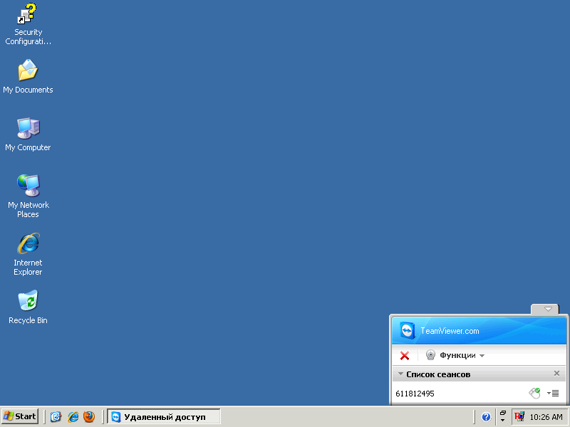 Окно TeamViewer на рабочем столе