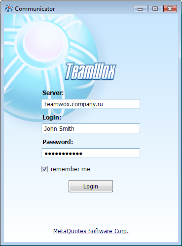 Введите следующие параметры для входа в TeamWox Communicator