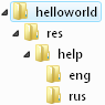 Structure of Help Folders for the Hello World Module