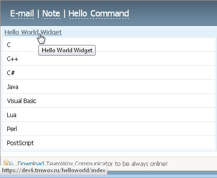 Widget of the Hello World Module