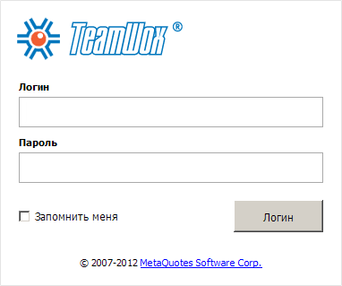 Система управления предприятием TeamWox: cтраница авторизации пользователя