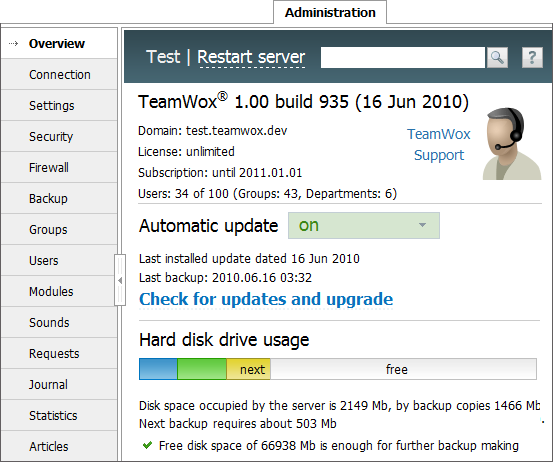 Administration Module Administration Module