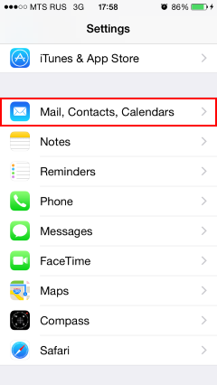 caldav_ios_settings