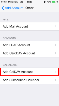 caldav_ios_settings_adress_accounts_other