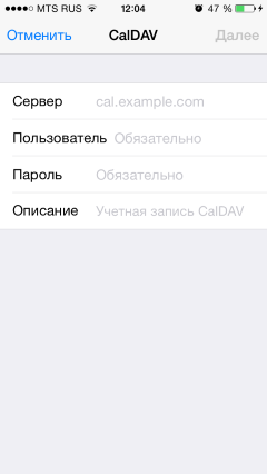 caldav_ios_settings_adress_accounts_other_caldav