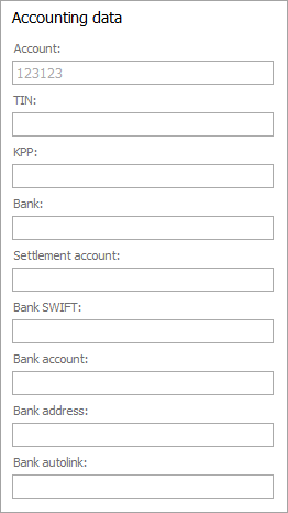 organizations_add_bank_account