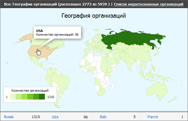 Карта