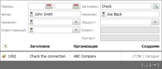 Собственный фильтр Собственный фильтр