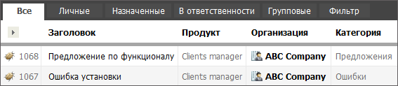 Фильтры Фильтры
