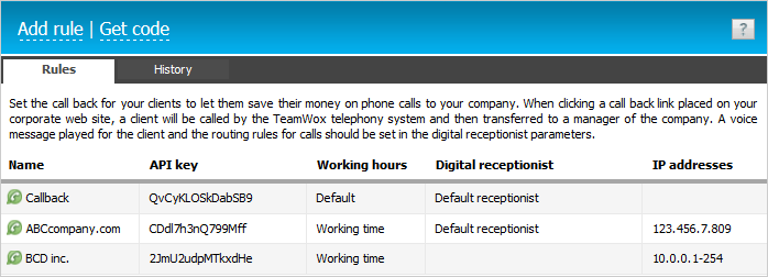 telephony_callback_list